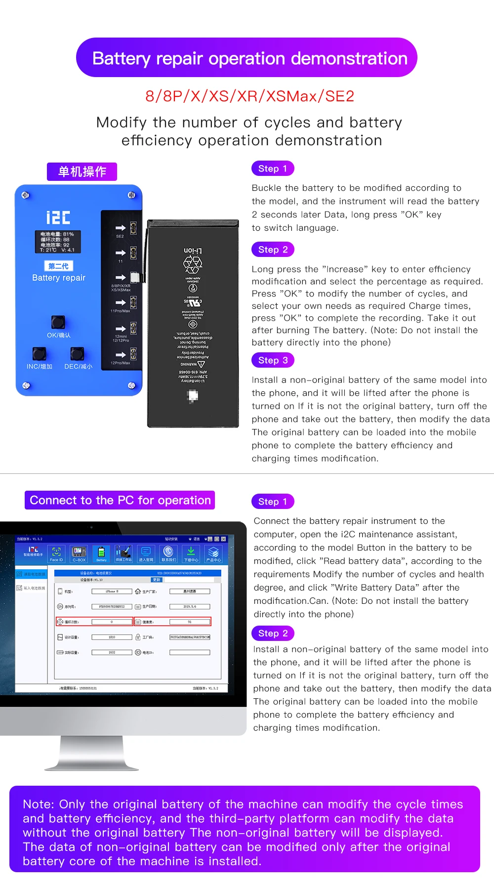 combination wrench set i2C BR-13 Battery Repair Programmer for iPhone 8-13 Pro Max Repair Data Error Health Warnning Cycle Times Modify power drill set