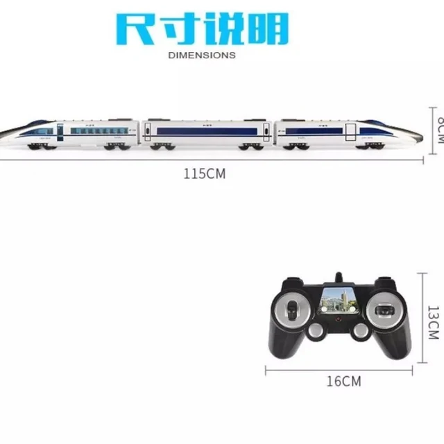 High-Speed RC Train Model 2.4G 114cm One Key To Open The Door Sound Effects Remote Control Subway High-Speed bullet Train Model 6