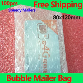 

Double-Layer Thick Shock-Proof Bubble Bag Wholesale Custom Speedy Bubble Mailers Bag Bubble Packing Express Bag 80*120mm