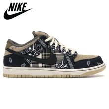 nike sb aliexpress