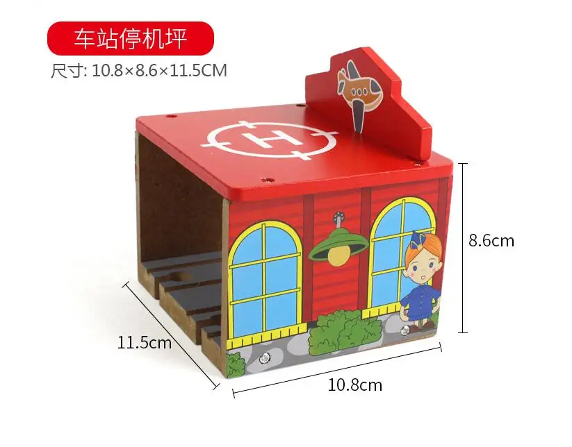 QQ20180614151231
