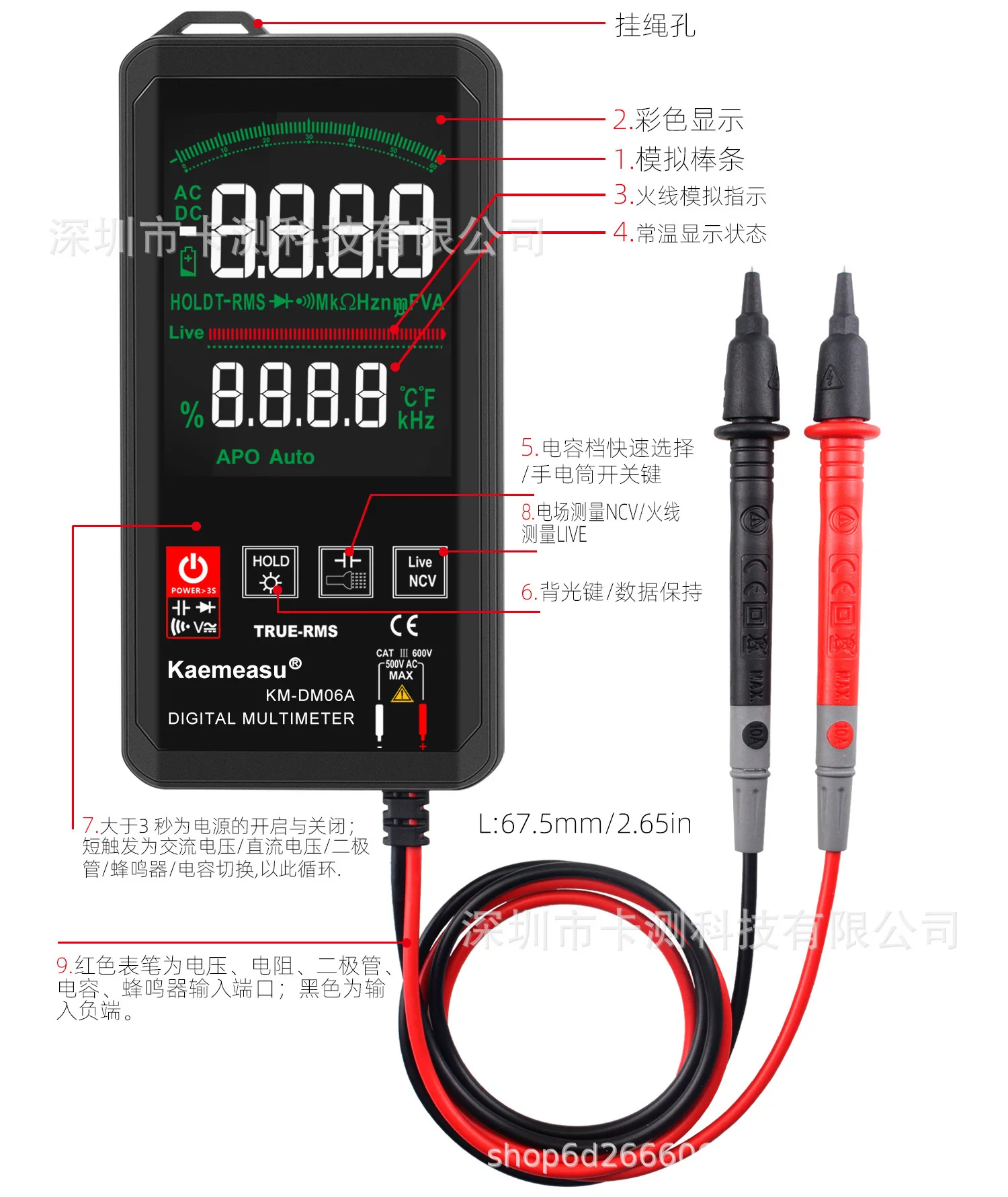 622135104654-PC端图片5.jpg
