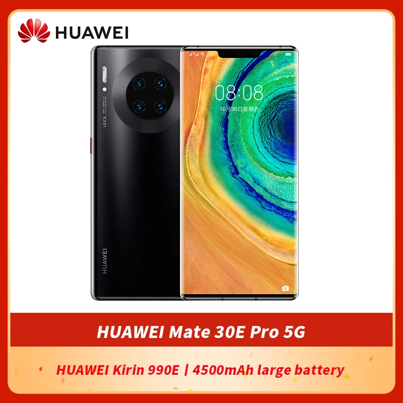 Оригинальный смартфон HUAWEI Mate 30E Pro 5G экран 6 53 дюйма Восьмиядерный процессор Kirin 990E