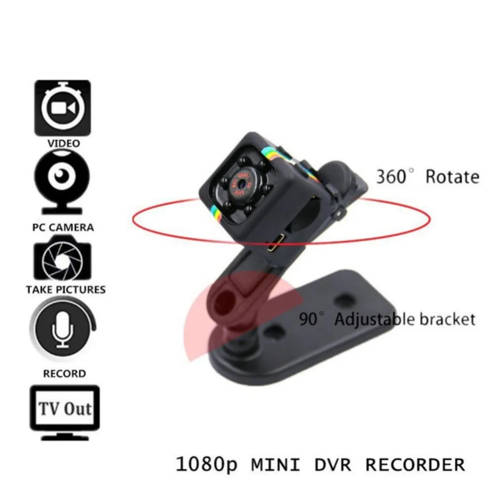 480 P / 1080 P mini camera sports DV mini camera sports DV infrared night vision camera car DV digital video recorder sd