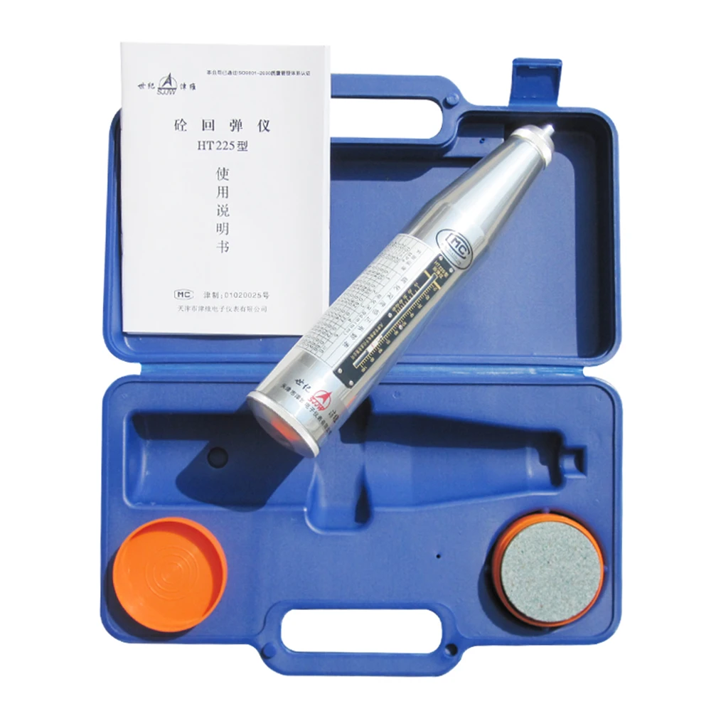 

HT-225 Portable Schmidt Hammer Concrete Rebound Test Hammer Concrete Test Hammer High Polymer Material Shell Resiliometer Hot