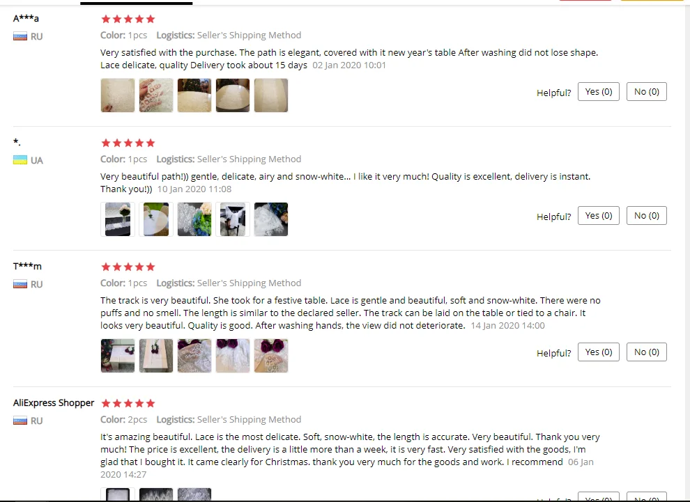 QQ截图20200304102751