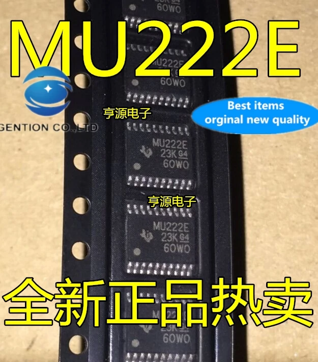 10PCS 65C3222E SN65C3222EPW MU222E TSSOP-20 transceiver IC in stock 100% new and original