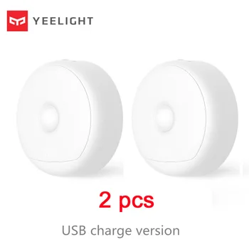 

2PCS Yeelight USB Night Light Powered Photosensitive and Infrared Human Sensor Small Night Light For Smart Home