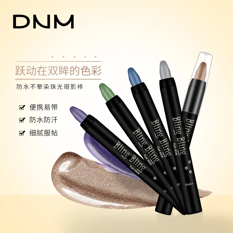 DNM, 16 цветов, тени для век, косметика, макияж, хайлайтер, блеск, водостойкий, стойкий хайлайтер, роскошный Контурный карандаш