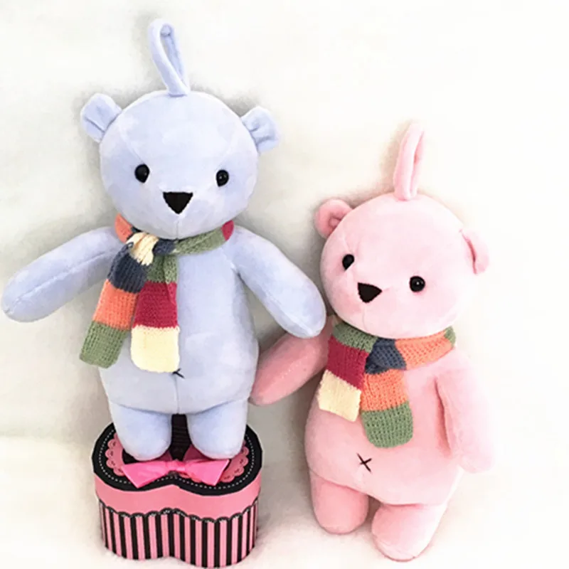 

Bear Doll Plush Toys Creative down Cotton Hugs Baby Bear with Scarf Doll Girl'S Children Gift