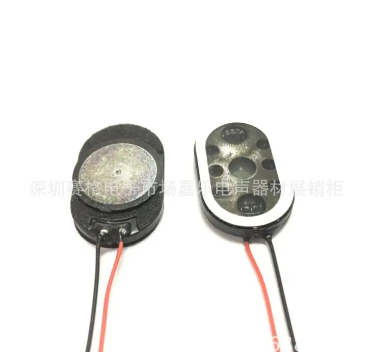 Spot supply 2415 Двойные магнитные колонки 8 Oh 1W высококачественные динамики с настраиваемыми клеммными проводами