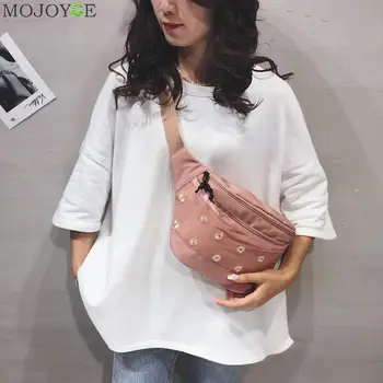 

Classic Crossbody Bags for Women Birthday Gifts Daisy Flower Fanny Waist Bag Women Canvas Zip Simple Chest Shoulder Pack Purse