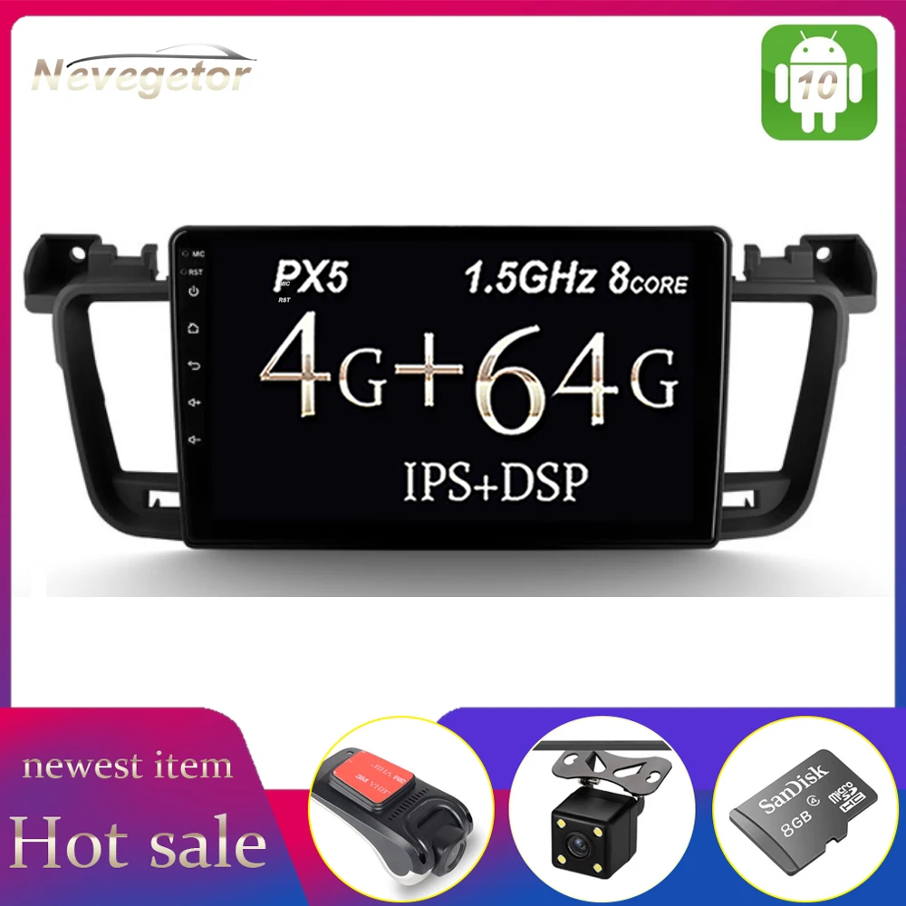 DSP 64G Android 10 для Peugeot 508 2011 - 2018 автомобильное радио мультимедийный видеоплеер