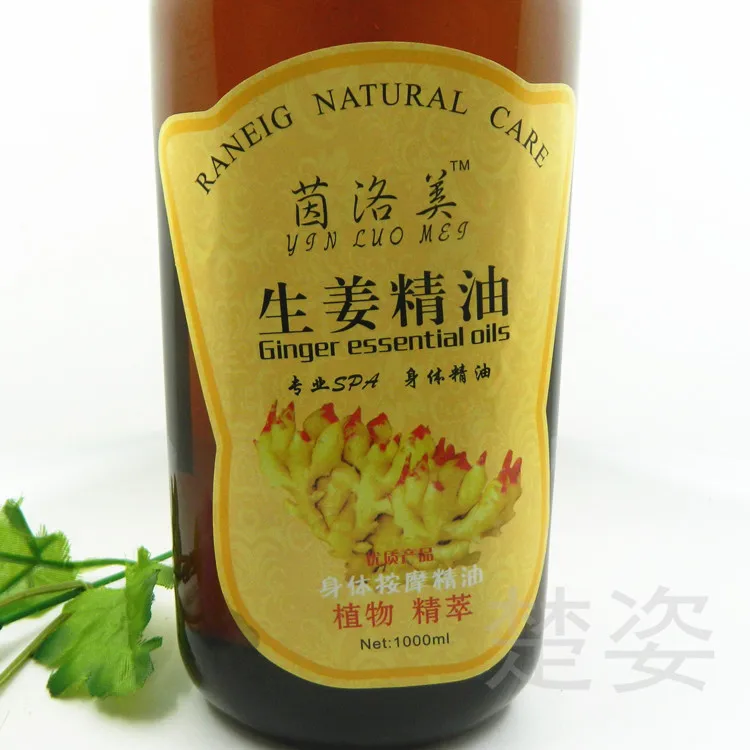 Beauty Salon Ginger Essential Oil Through The Meridian SPA Body Push Oil Open Back Cold Scraping Massage 750ml