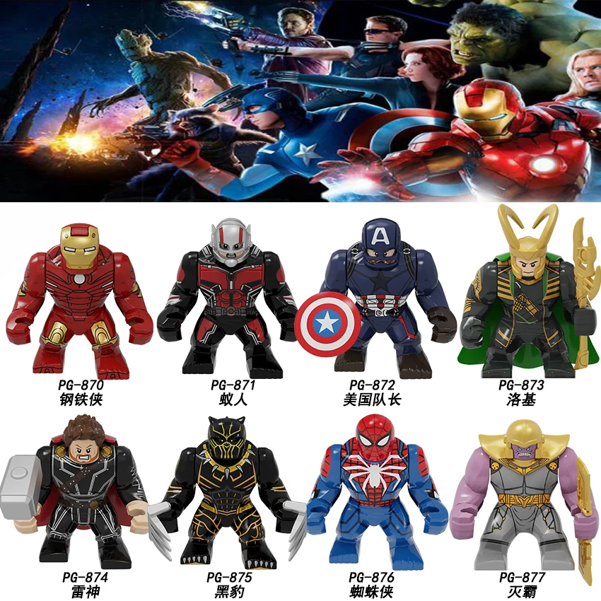 

The Ant Iron Man SpiderMan Marvel Avengers Big Figures Thor Loki Captain America Thanos Building Blocks Gift Toys For children