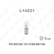 Lynx Лампа L14221 Смещенные фиксаторы BAY15d