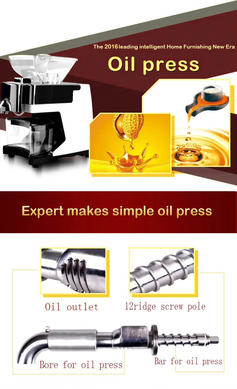 Description Picture 2 of itemHome Use Small Automatic Oil Press Machine 110V 220V Intelligent Control Hot And Cold Oil Extractor Voice Prompts Easy Operation