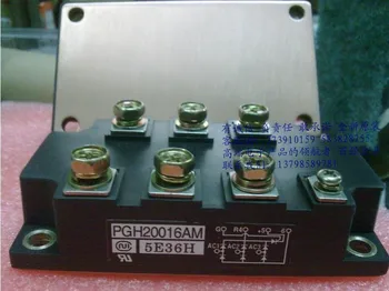 

Japan Indah controlled rectifier module PGH20016AM PGH15016AM quality assurance Hot Spot--HNTM