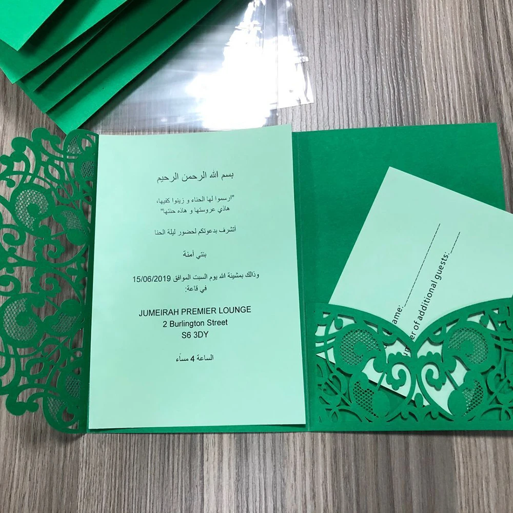 YYPL0020_1-YYPL0020_10-C13