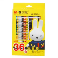 M&G канцелярские принадлежности 36 цветов карандаш MF-9015-1 подарок для молодых студентов детский карандаш, кисточка