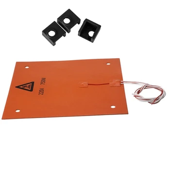 

750W 220V 310x310mm Silicone Heated Bed Heating Pad with 3D Printer Silicone Case Set of Three for Ender 3 CR-10 CR-10S