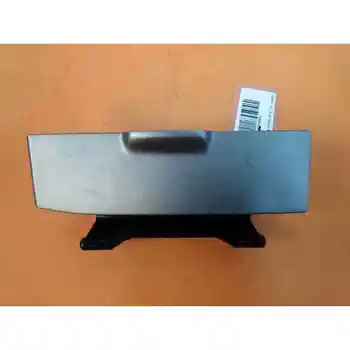 

7410213020 ASHTRAY TOYOTA COROLLA VERSO (E12)