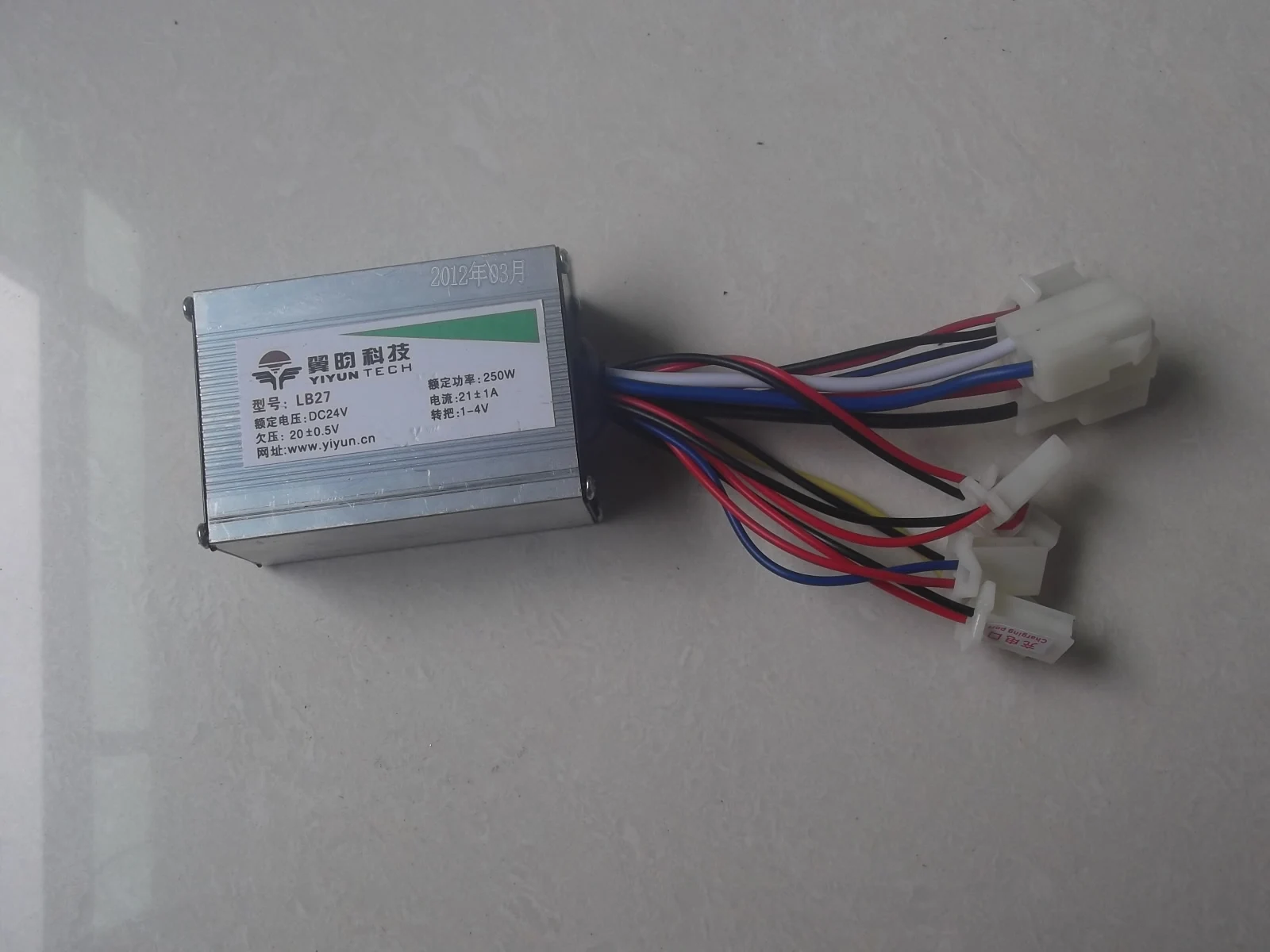 Wings 24V250W electric vehicle brush controller Model LB27 brush motor controller
