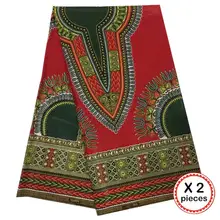 Африканская ткань с восковым принтом Дашики 12 ярдов Хлопок Анкара Ангелина дизайнерская восковая ткань Нигерия Гана ткань для платья 91205