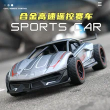 Jouet de voiture télécommandée pour enfants, modèle de voiture en alliage de simulation, voiture télécommandée RC drift à grande vitesse, charge 2.4G