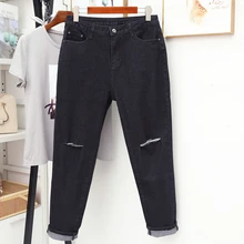 Женские осенние зимние джинсы размера плюс, женские штаны-шаровары, Женские Простые повседневные брюки с высокой талией, джинсы, модные леггинсы черного цвета