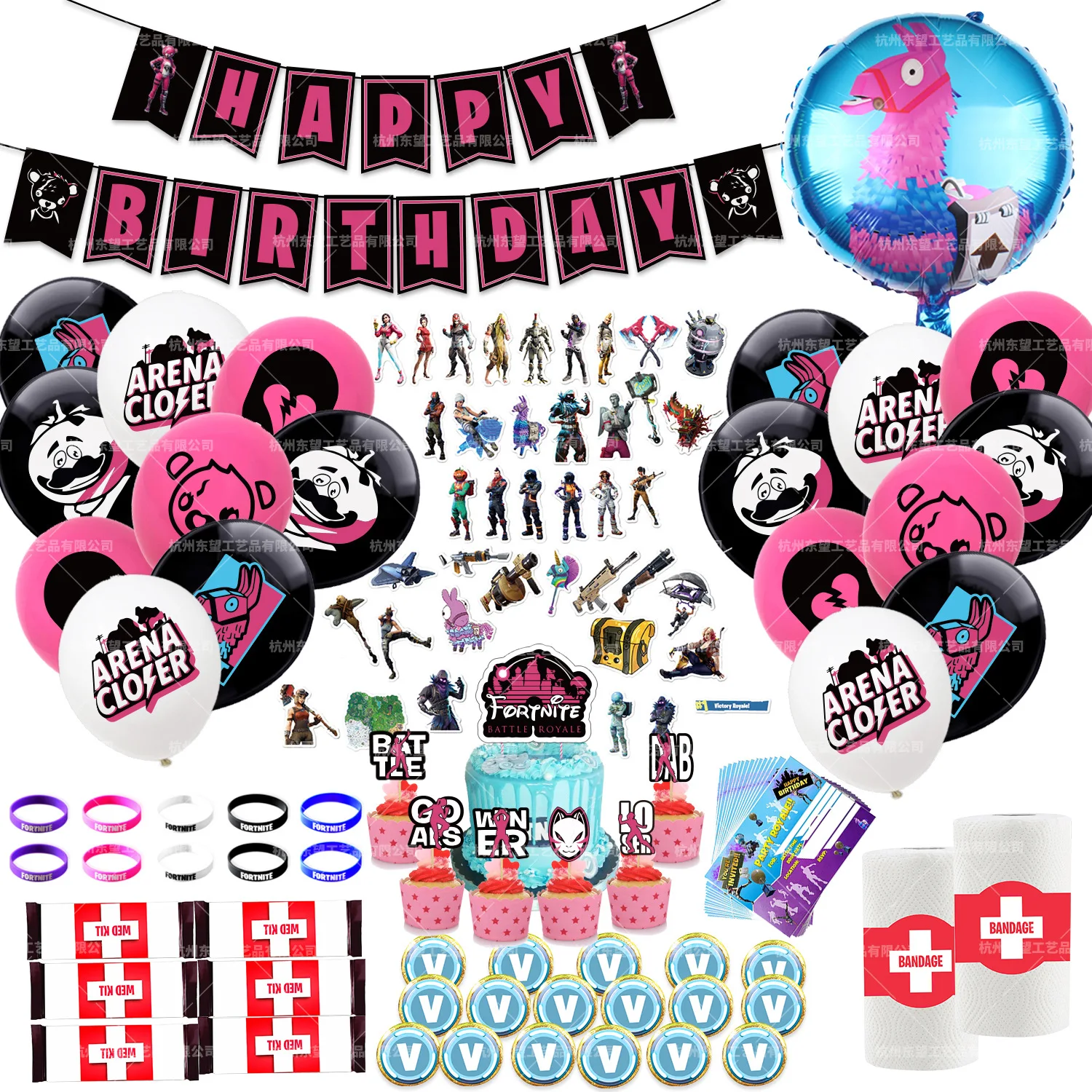 Fortnite Autocollants Pour Les Ballons Anime Decoration Joyeux Anniversaire Decoration De Nuit Avec Forteresse D Halloween Ensemble De Fournitures Et Banderoles Pour Fetes Pour Garcons Aliexpress