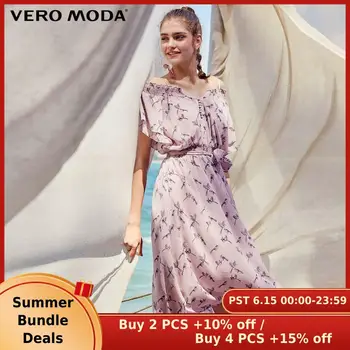 

Vero Moda Women‘s Polka Dots Print Mid-length Chiffon Dress | 31927B541
