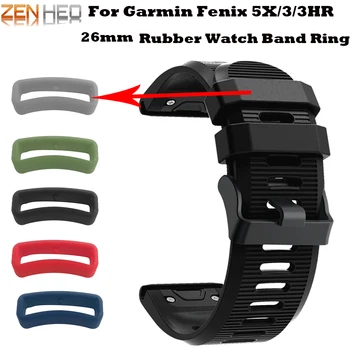 

26mm Strap Loop ring Silicone Rubber Watch Bands Accessories For Garmin Fenix 5X/3/3HR 5X Plus strap buckle strap looping ring