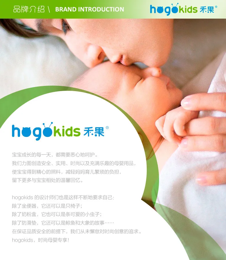 Hogokids скатерть для детей Детская портативная пищевая добавка коробка для еды красочная детская мультипликационная поедая набор ложек для часов