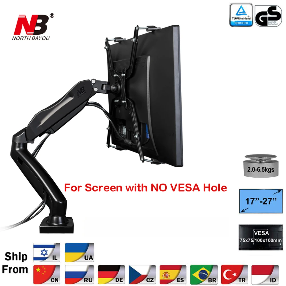 

NB F80 + FP-1 Extension for No VESA Hole 17-27" LED Monitor Holder Arm Gas Spring Full Motion Gas Strut Flexi Mount Load 2-9kgs