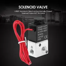1/8BSP магнитный соленоид N/C нормально закрытый 3 способ отклика воды Впускной клапан нержавеющая сталь внутренняя катушка и пружина