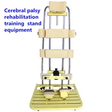 Оборудование для тренировки церебрального паралича, многофункциональная стойка для инвалидной коляски