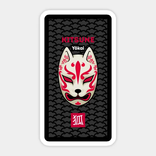 

1PCS Kitsune mask Japan Car Sticker For Trolley Backpack Table PVC Skateboard motorcycle helmet Car Styling Car Accessories