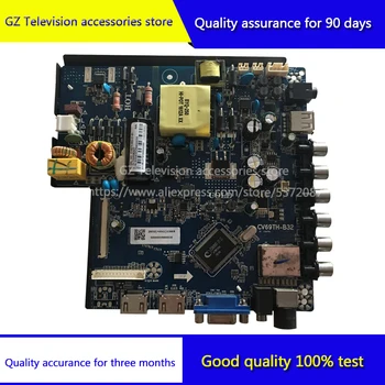 

Good quality for H32DB3300 motherboard CV69TH-B32 screen HK315LEDM-0HBRH