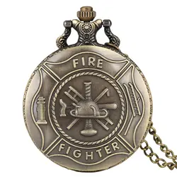 Отличные пожарные шаблон карманные часы мужские ожерелье, подвеска, цепочка часы для мужчин кварцевые montre gousset homme