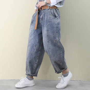 

[EWQ] 2020 Spring Summer New Pattern High Waist Denim Patchwork Pockets Vintage Loose Harem Pants Women Large Size AK97105XL