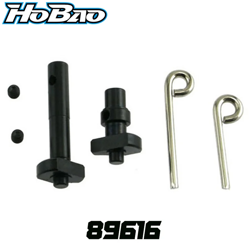 Originale Ofna/Hobao Racing 89616 Star Brake Cam Set Per Hyper 1/8 Star Nitro Buggy