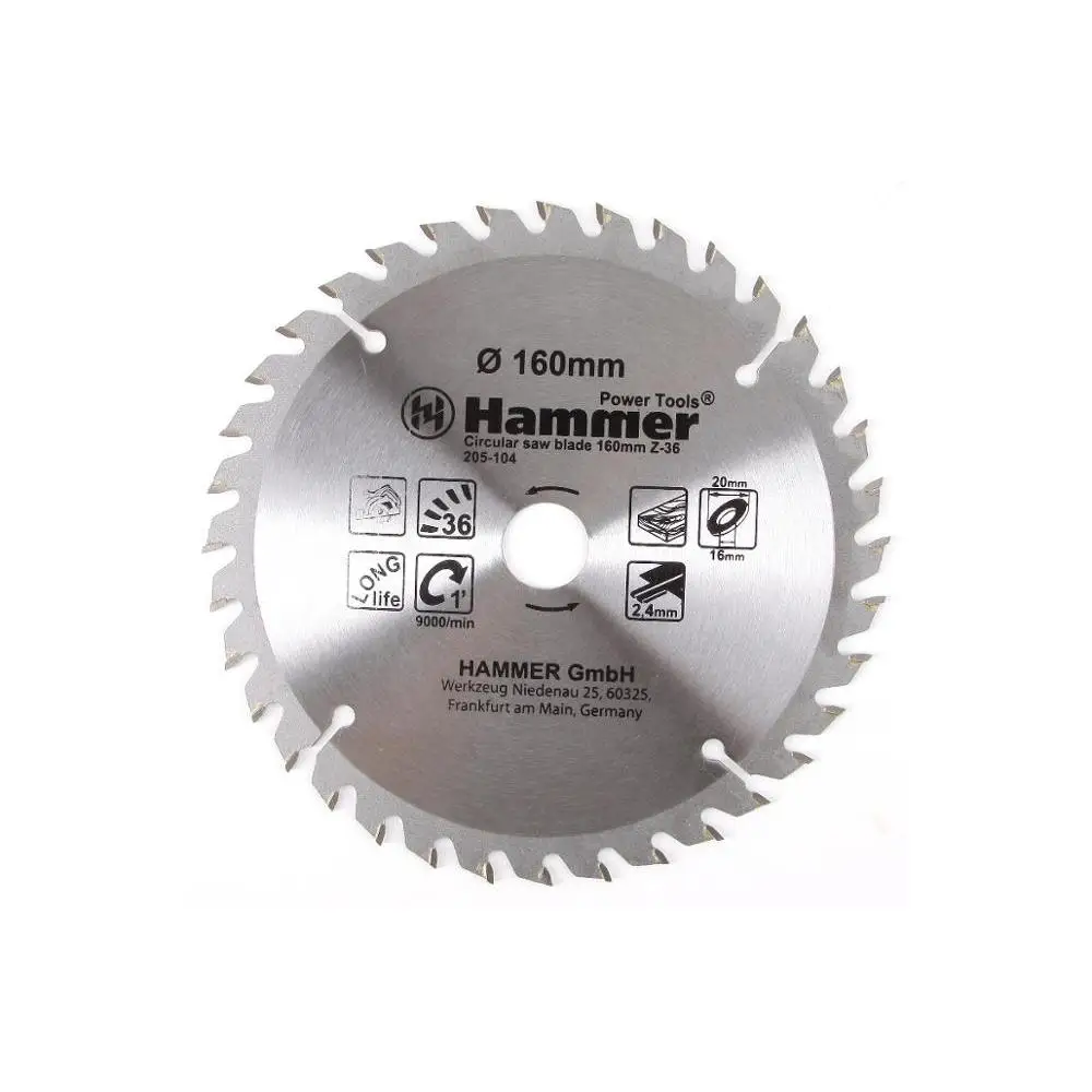 Диск пильный Hammer Flex 205-104 160мм*36*20/16мм по дереву
