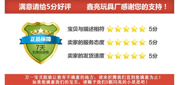 Забавные игрушки с намоткой и выражением, прыгающий светильник с цепочкой, в комплекте, Everbright, белые зубы, праздничная Весенняя маленькая игрушка