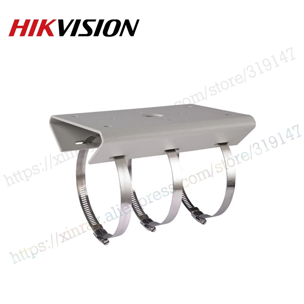 Hikvision Крытый Открытый настенный кронштейн DS-1275ZJ