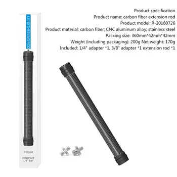 

35cm Carbon Fiber Bar Handheld Extension Rod for D-JI Ronin-S Gimbal Stabilizer Wholesale Dropshipping