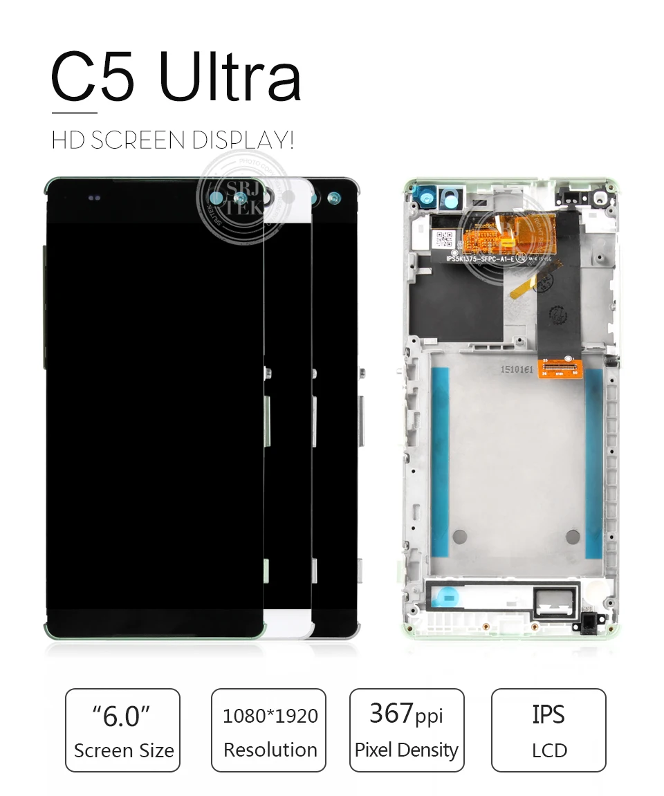 SONY-Xperia-C5-Ultra-XIANGQING_01