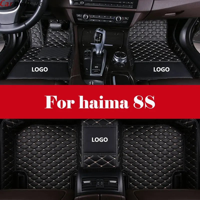 

Auto Interior Decoration Car Protector Rugs Car Styling LHD car accessories car Floor Mats For haima 8S