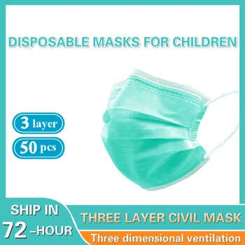 

Disposable Child Mask Three Floors Ordinary Daily Dust A Variety Of Styles Face-mount Mask Fast Delivery