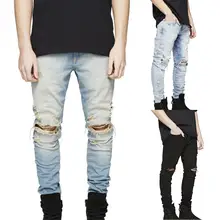 Модные уличные стильные мужские трендовые Узкие рваные джинсы эластичные рваные узкие джинсы